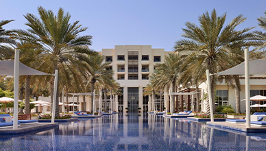 Park Hyatt Abu Dhabi hotel&villas 5* 1