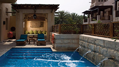 Jumeirah Malakiya Villas - Madinat Jumeirah 5* 1